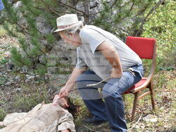 Снимка: Община Ловеч