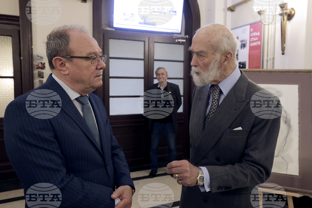 БАН - нова пощенска карта - Светлин Русев