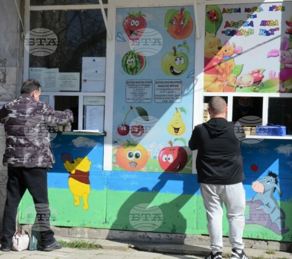 От началото на април Детската млечна кухня във Видин ще работи и в съботните дни