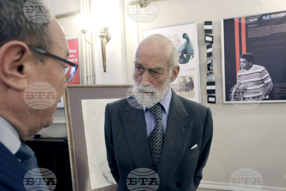 БАН - нова пощенска карта - Светлин Русев