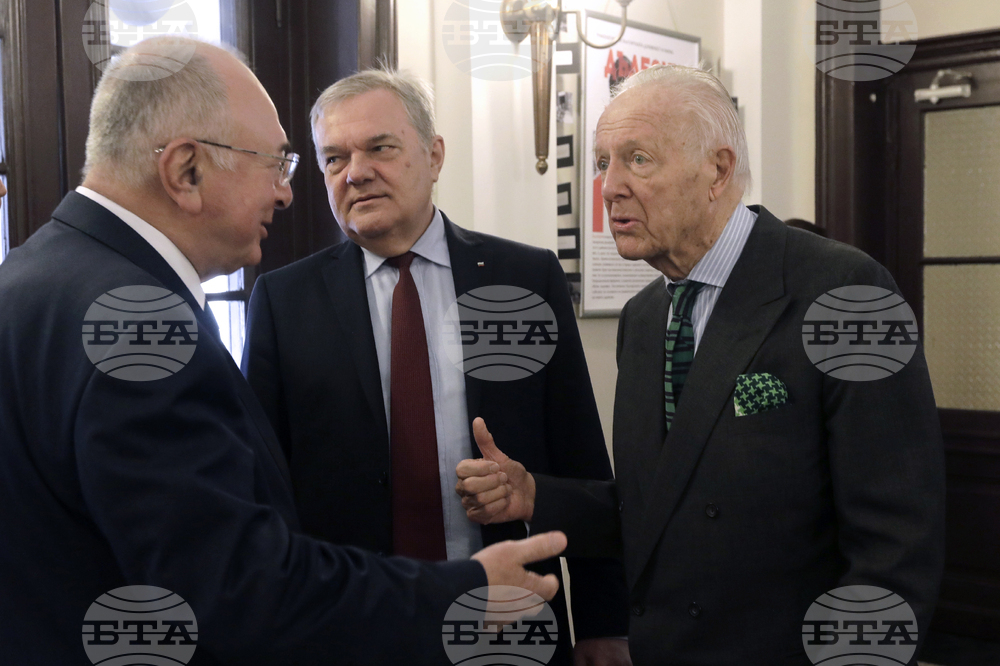 БАН - нова пощенска карта - Светлин Русев