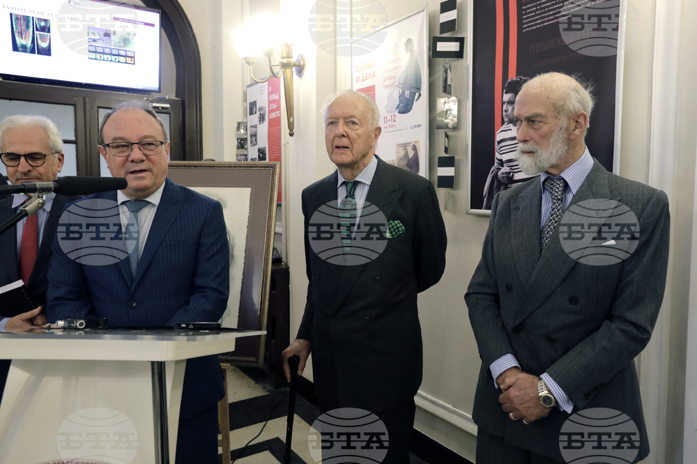 БАН - нова пощенска карта - Светлин Русев