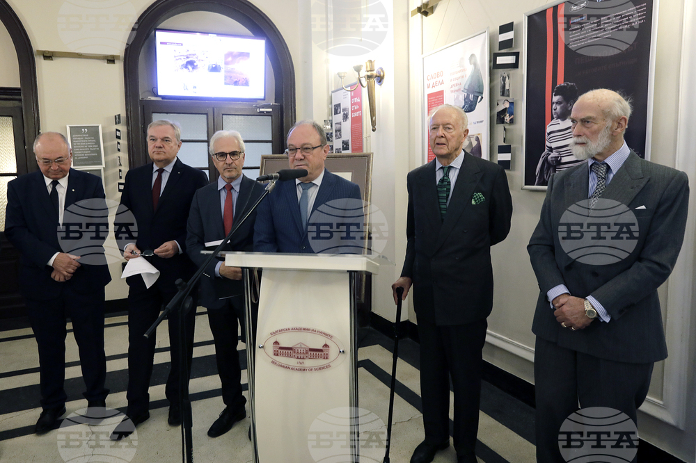 БАН - нова пощенска карта - Светлин Русев