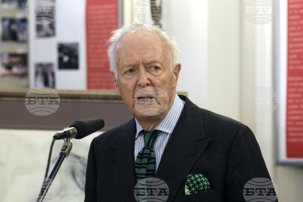 БАН - нова пощенска карта - Светлин Русев