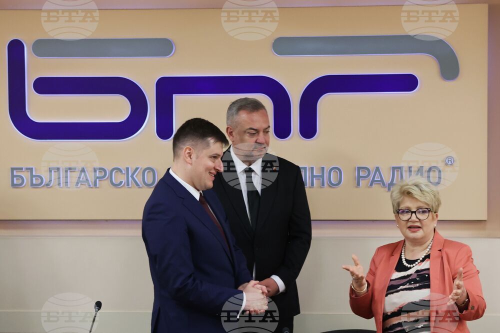 БНР - Румънска радиокорпорация - споразумение
