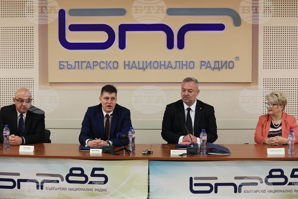 БНР - Румънска радиокорпорация - споразумение