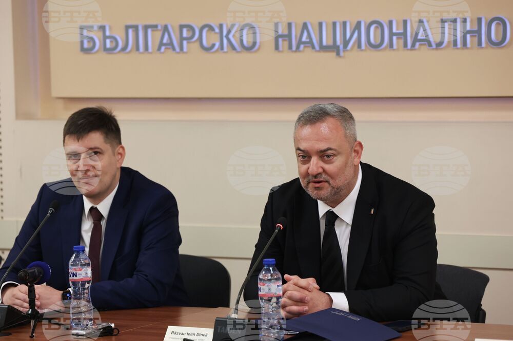БНР - Румънска радиокорпорация - споразумение