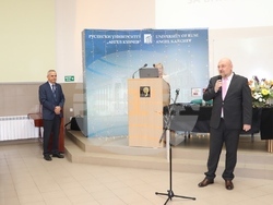 Снимка: Областна администрация Русе