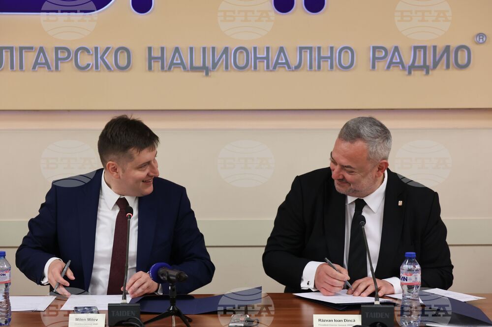 БНР - Румънска радиокорпорация - споразумение