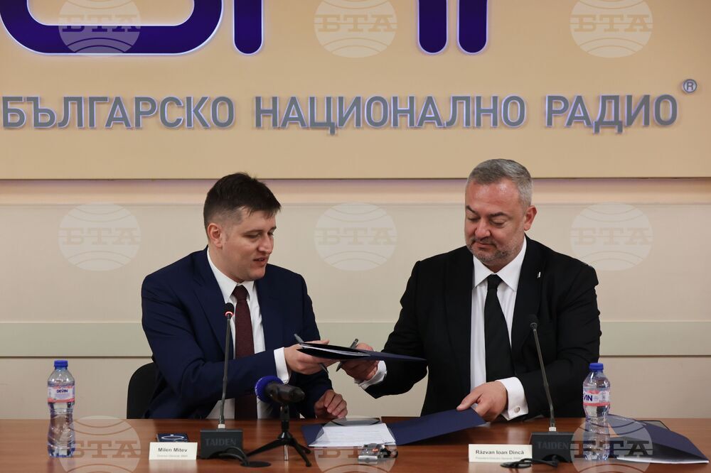 БНР - Румънска радиокорпорация - споразумение