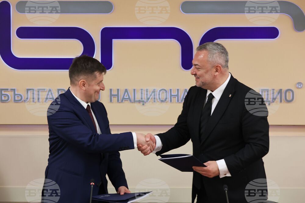 БНР - Румънска радиокорпорация - споразумение