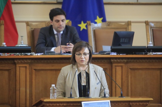 Нинова: ГЕРБ призна, че ще приеме противоконституционен закон и че Крум Зарков е подчинил парламента и съдебната система