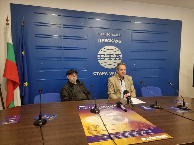 Старозагорската опера представя премиерно музикалната драма „Стон или Трагедията на Яворов“