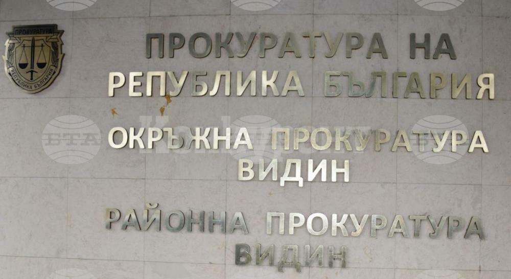 Разкриха организирана престъпна група за транспортиране на нелегални мигранти от София до пограничните села в област Видин