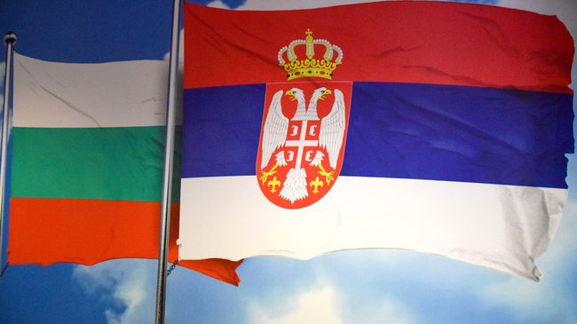 On Parliament's Agenda: Ratification of Agreements on Implementation of 2021-2027 Cross-border Programmes with Serbia, Turkiye