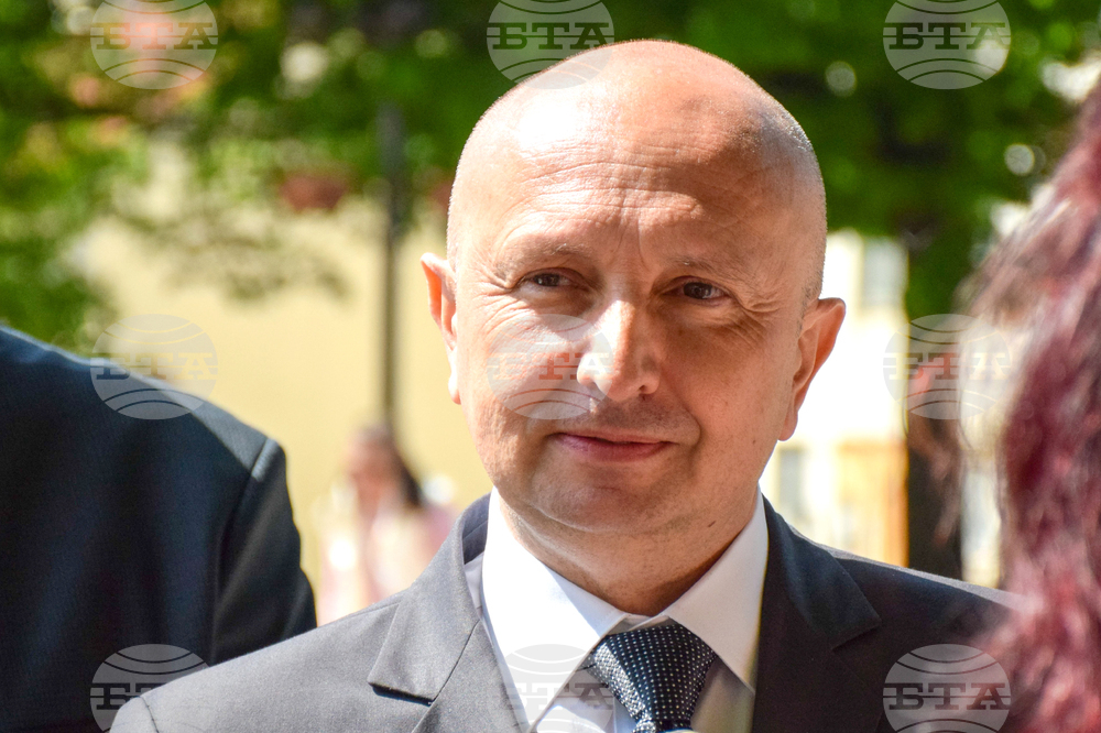 Благоевград - почетно консулство на Република Сърбия - откриване