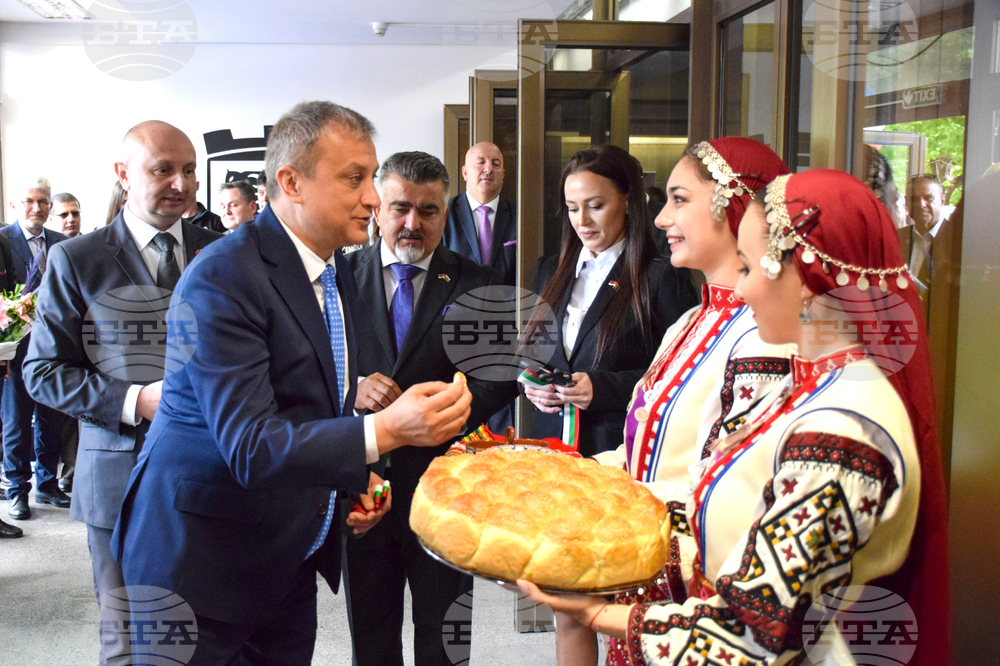 Благоевград - почетно консулство на Република Сърбия - откриване