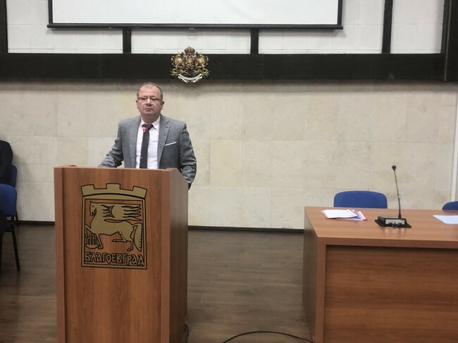 Общински съвет Благоевград одобри създаването на ново общинско дружество "Индустриални паркове"