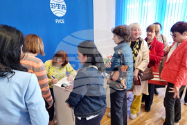 Национален пресклуб на БТА Русе - книга - представяне