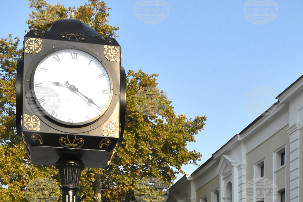 Bulgaria Switches to Daylight Saving Time at 3:00 a.m. on March 27