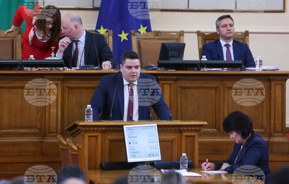 Парламент - заседание - Стою Стоев