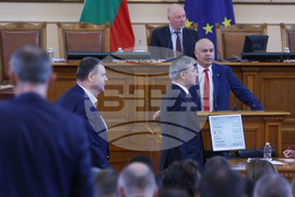 Парламент - заседание