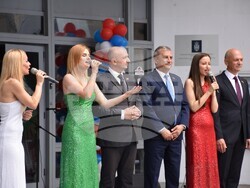 Снимка: Община Благоевград