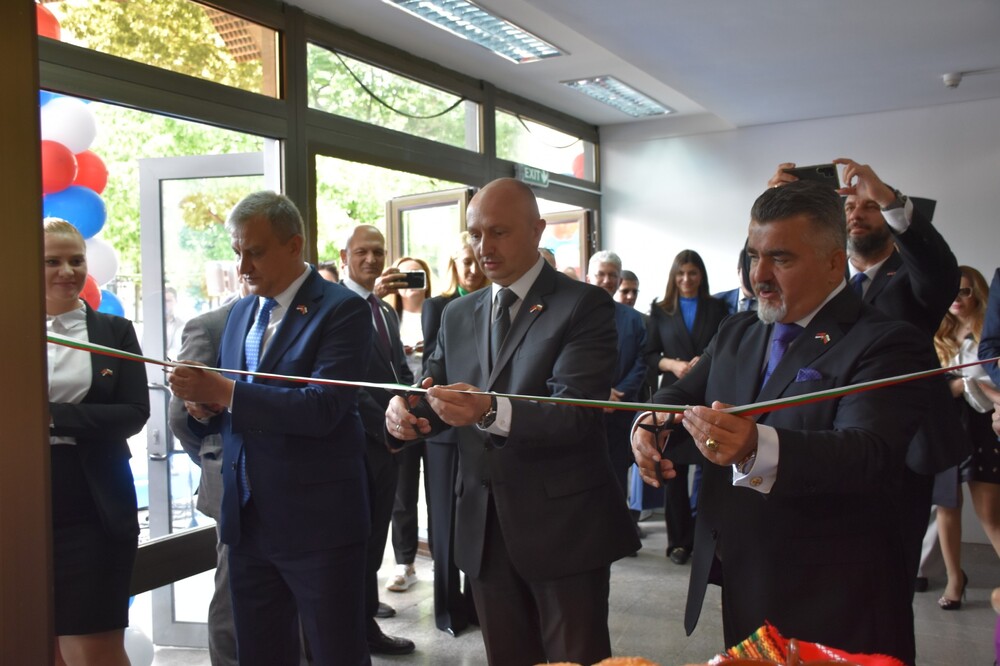 Община Благоевград: Почетно консулство на Република Сърбия беше официално открито в Благоевград