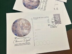 Снимка: Пресцентър БСП