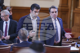 Парламент - заседание