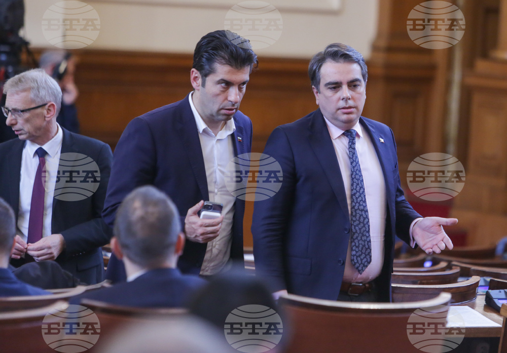 Парламент - заседание