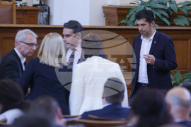 Парламент - заседание