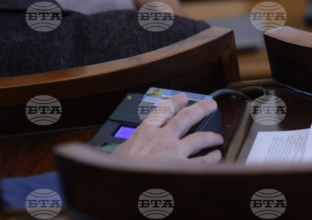 Parliament Obliges Supreme Judicial Council Chambers to Adopt Codes of Ethical Conduct