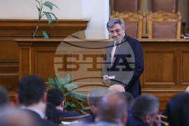 Парламент - заседание - Мустафа Карадайъ