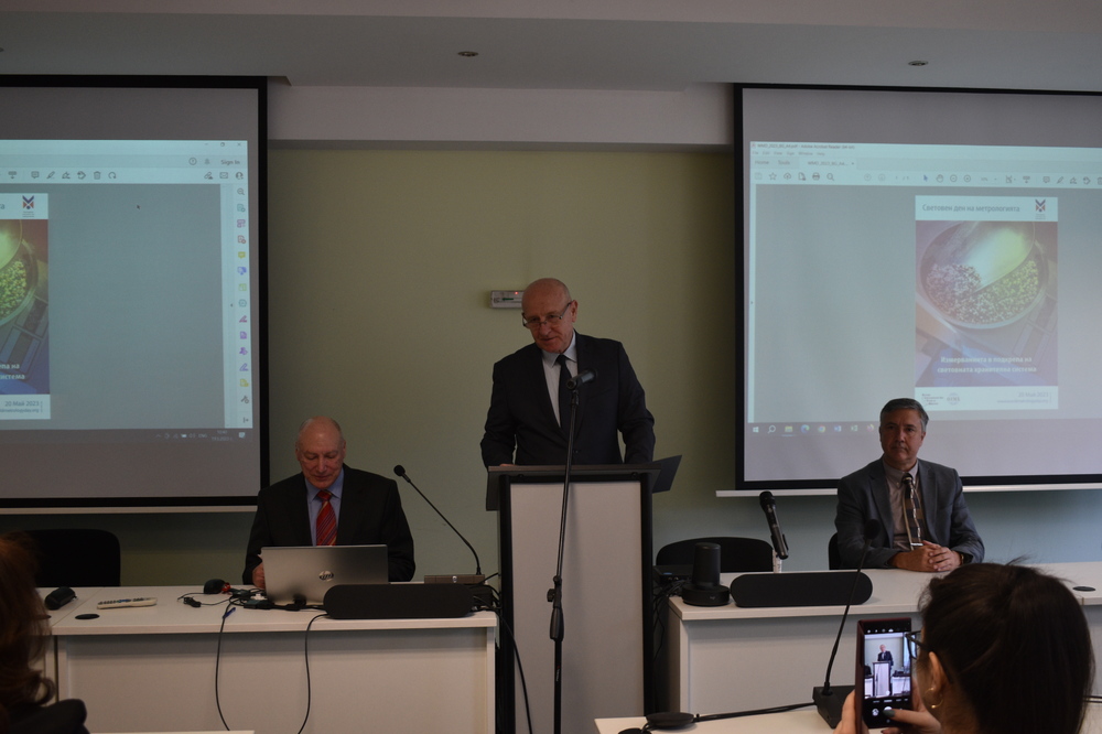 Министерство на икономиката и индустрията: Зам.-министър Янко Топалов откри конференция по повод Световния ден на метрологията