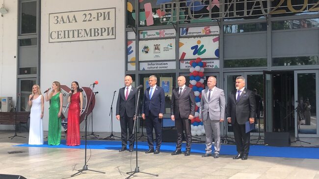 Председателят на Общински съвет Благоевград Радослав Тасков и съветници бяха сред официалните гости на церемонията по откриването на почетно консулство на Република Сърбия в България със седалище в Благоевград