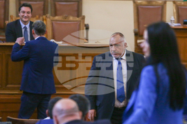 Парламент - заседание