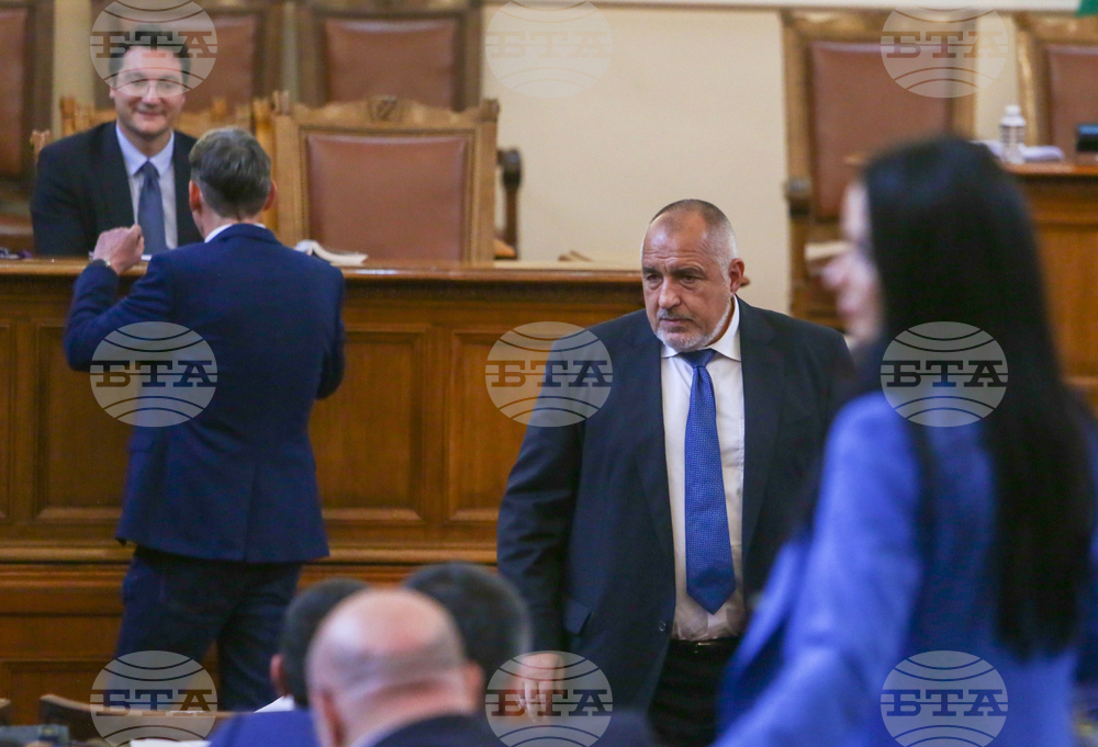 Парламент - заседание