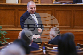 Парламент - заседание