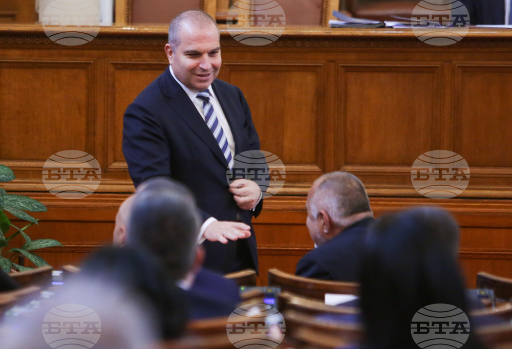 Парламент - заседание