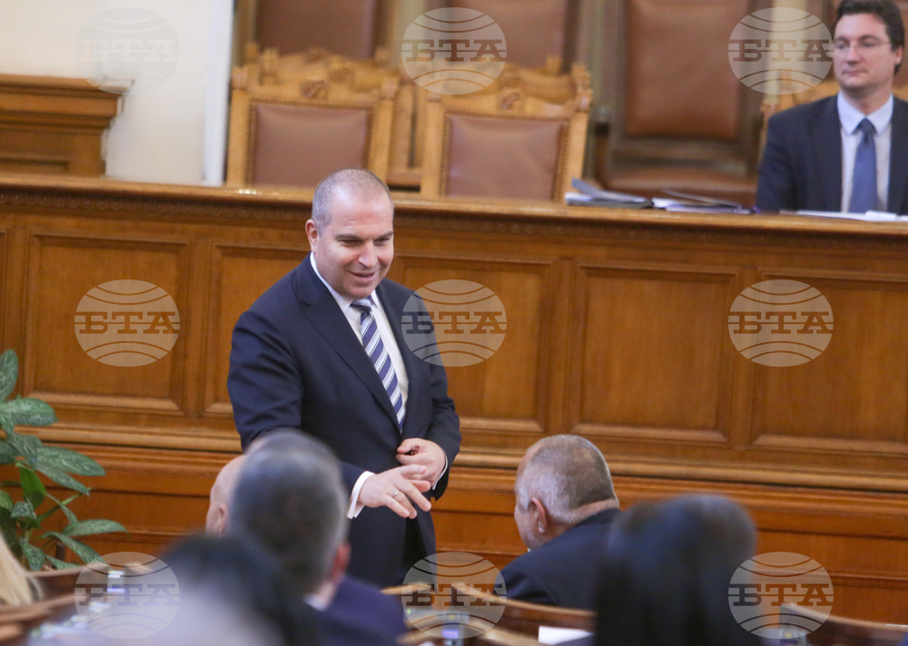 Парламент - заседание