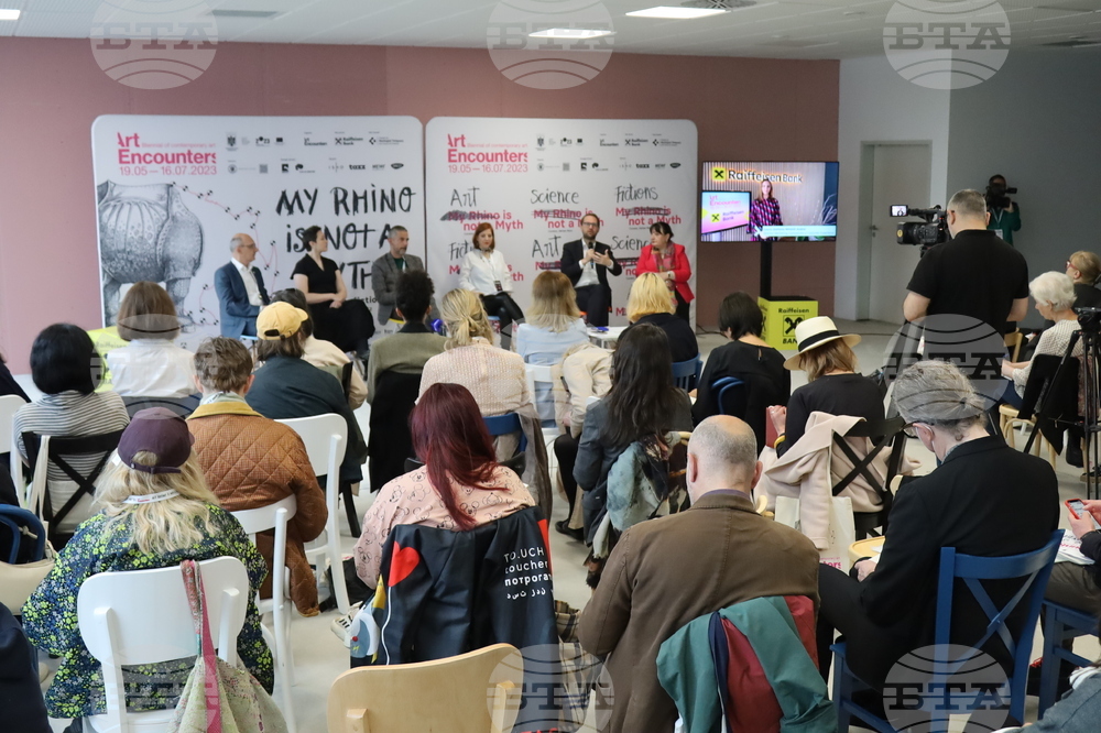 Румъния - Биенале за съвременно изкуство в европейската столица на културата - Тимишоара