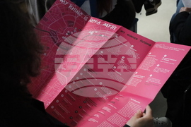 Румъния - Биенале за съвременно изкуство в европейската столица на културата - Тимишоара