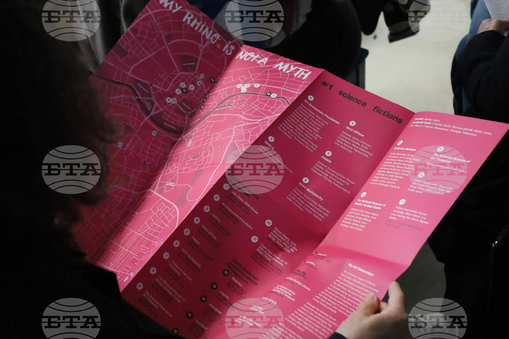 Румъния - Биенале за съвременно изкуство в европейската столица на културата - Тимишоара