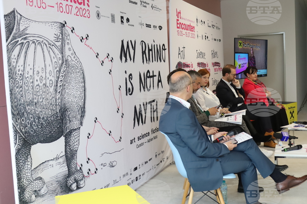 Румъния - Биенале за съвременно изкуство в европейската столица на културата - Тимишоара