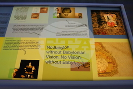 Румъния - Биенале за съвременно изкуство в европейската столица на културата - Тимишоара