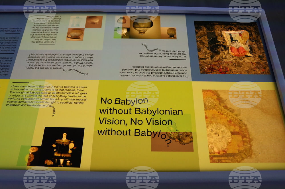 Румъния - Биенале за съвременно изкуство в европейската столица на културата - Тимишоара