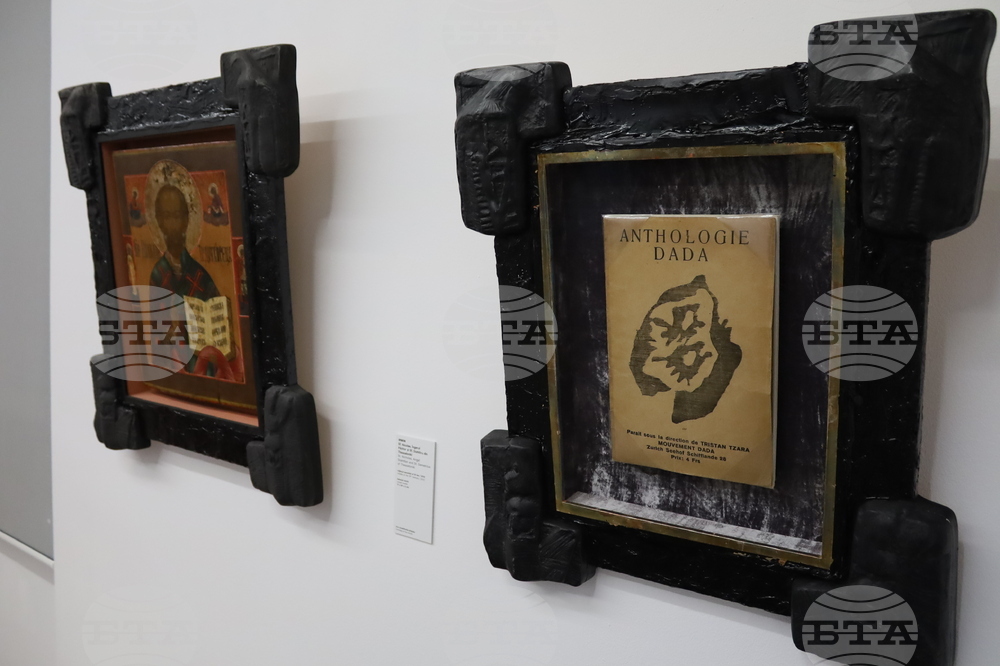 Румъния - Биенале за съвременно изкуство в европейската столица на културата - Тимишоара