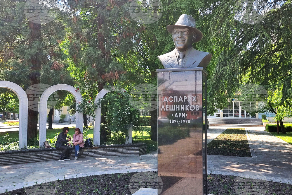 В печат е новата книга за Аспарух Лешников на д-р Веселина Узунова