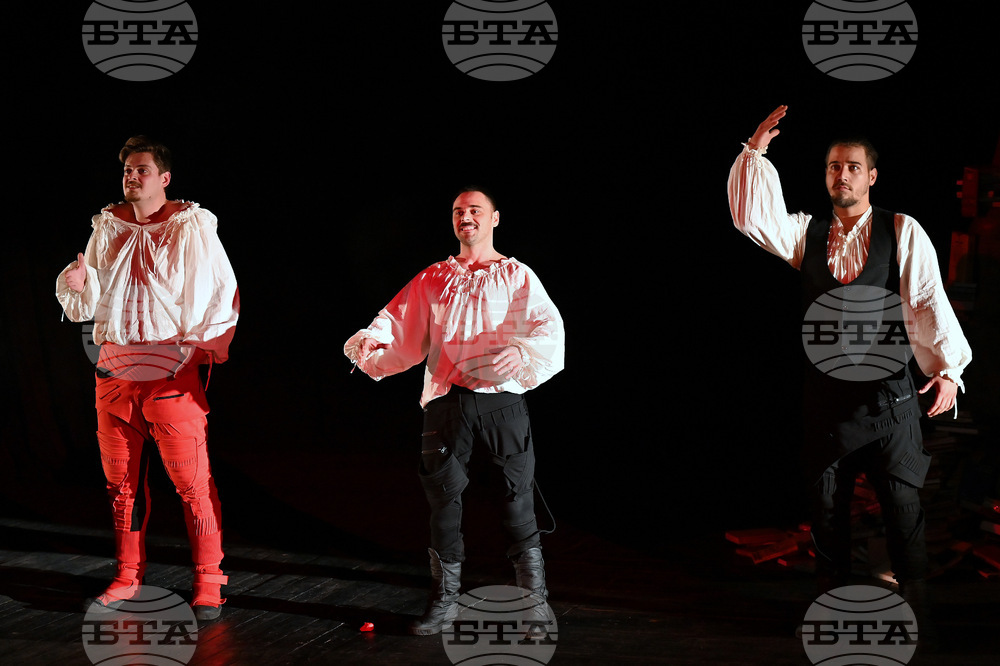 Монтана - театър - „Хамлетмашина“